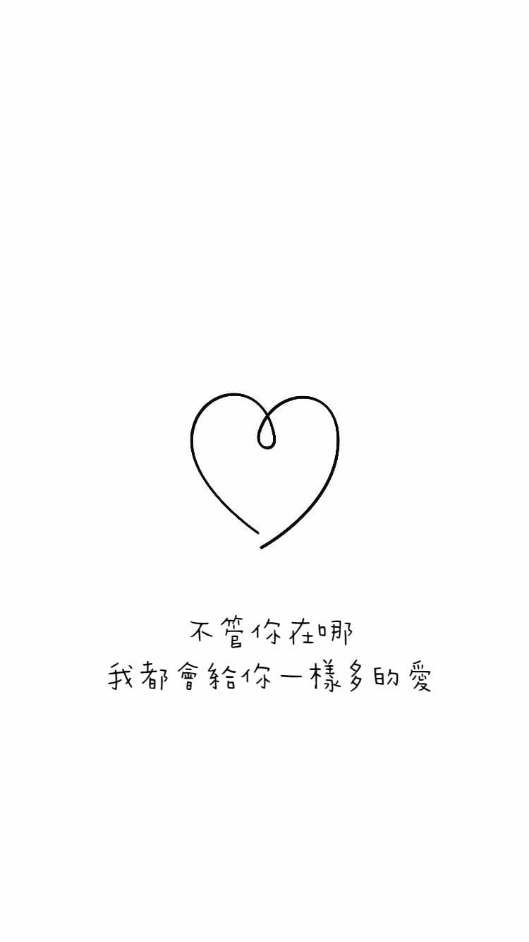 《爱的五种语言》